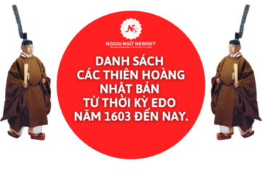 Danh-sach-cac-thien-hoang-cua-nhat-ban