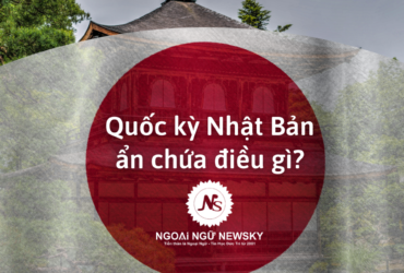 Quốc kỳ Nhật Bản ẩn chứa điều gì?