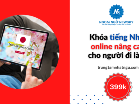 tiếng nhật online nâng cao