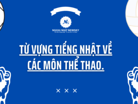 Từ vựng tiếng Nhật về các môn thể thao
