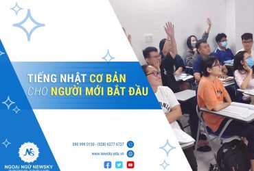 khoa-tieng-nhat-co-ban-cho-nguoi-moi-bat-dau